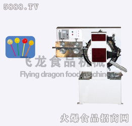 高效成型新标杆 fld 40型棒糖成型机面向全国招商，江苏飞龙食品机械助力产业升级