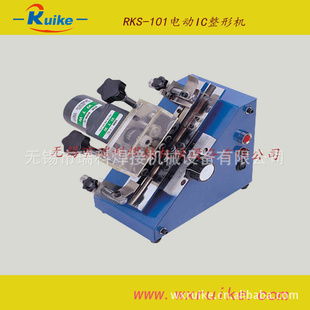 无锡市瑞科焊接机械设备金属成型设备产品概览