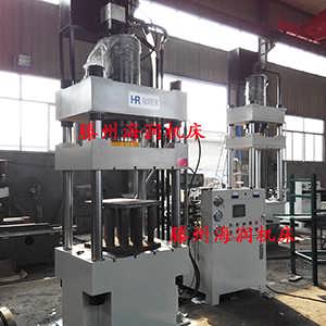 现货低价供应三梁四柱200吨油压机 高效可靠的金属成型解决方案