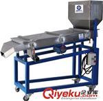 精准筛选，品质保障——东莞市董氏德力机械分离筛选系列及金属侦测设备全解析