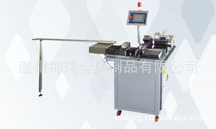 温州神瑞金属制品 重塑金属成型设备的行业标杆